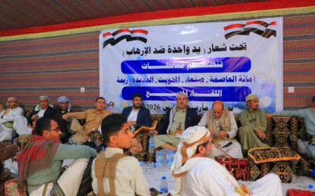 مشائخ ووجهاء خمس محافظات يدينون الجريمة الإرهابية التي استهدفت القيادي الروحاني ومرافقيه بمأرب 