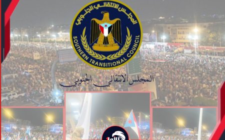 بين (تفويضه) و(حلِّه).. هل يعود المجلس (الانتقالي) إلى مربع الصفر؟!