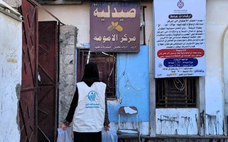 عطاء يتجاوز الحدود.. الوصول الإنساني تدعم 281 ألف مستفيد من مشاريعها خلال شهر رمضان في اليمن وجيبوتي