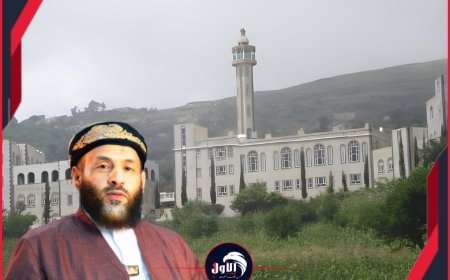 الوزير السابق شبيبة: استهداف الحوثيين للمساجد ودور العلم حرب ممنهجة لتجريف الهوية اليمنية