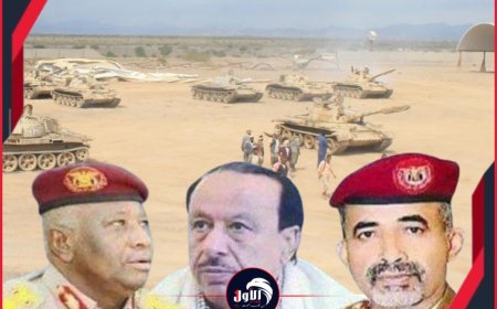 لأول مرة.. ابن اللواء فيصل رجب يكشف تفاصيل ملحمة (العند) وبطولات (القادة الثلاثة)