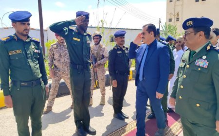 وزير الدفاع يزور كلية الشرطة حضرموت ويطّلع على سير الدراسة تزامناً مع استئنافها