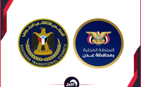 عاجل.. بيان حاسم لـ(الانتقالي) كشف تفاصيل (خديعة) ويحذر من قمع مليونية (فتح المقرات)