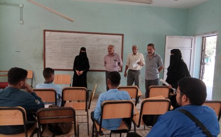 بعد انقضاء إجازة العيد.. "الشكلية" يفتح ملف جودة التدريب المهني في عدن بجولات ميدانية حازمة