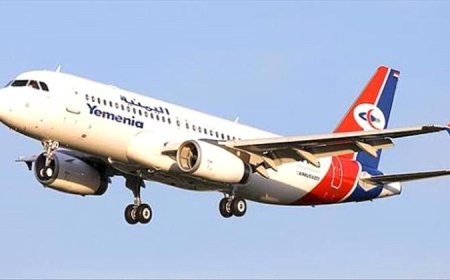 اليمنية تعلن عودة خط عدن – عمّان… واستئناف رحلاتها المباشرة ابتداءً من الأربعاء