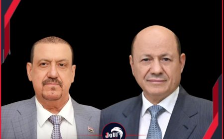 رئيس مجلس القيادة (العليمي) يعزي رئيس مجلس النواب (البركاني)