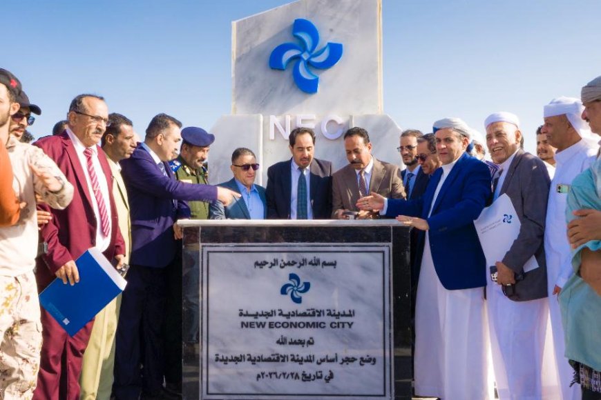 في إطار جهود تحالف دعم الشرعية بقيادة المملكة العربية السعودية المستمر لدعم الاستثمار وخلق بيئية امنة ومستقرة&nbsp;