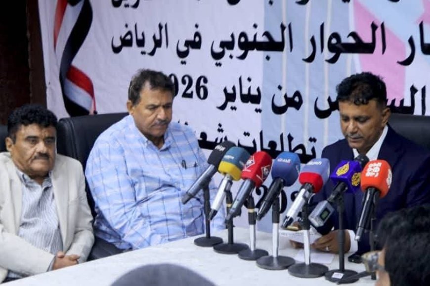 نص بيان تأييد قيادات الانتقالي في عدن لحل مجلسهم الانتقالي والانخراط في (حوار الرياض)