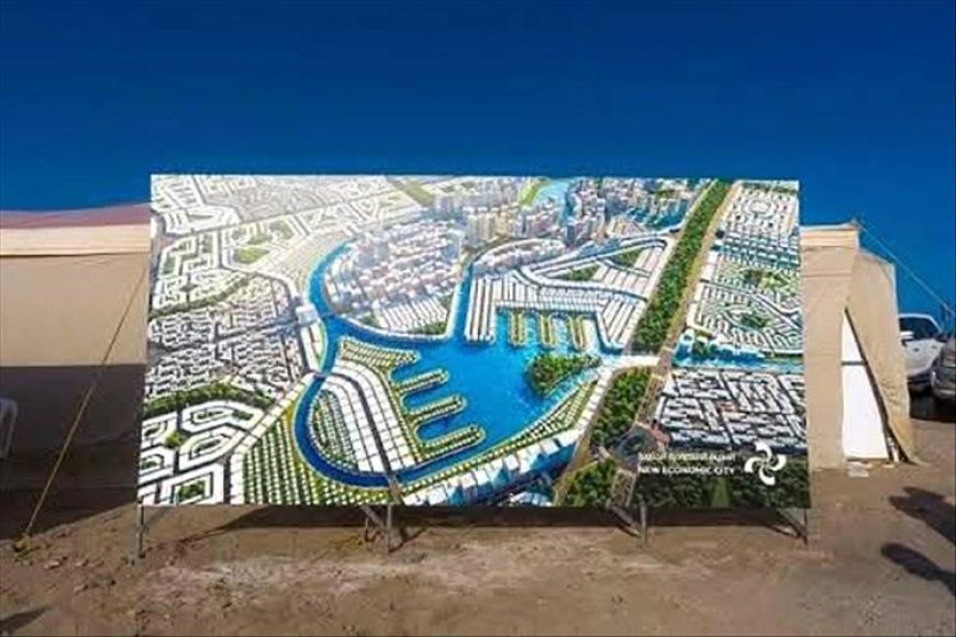 بسبب (التراخيص الغائبة).. تحذيرات حكومية رسمية تضع مشروع (المدينة الاقتصادية) بأبين تحت طائلة القانون