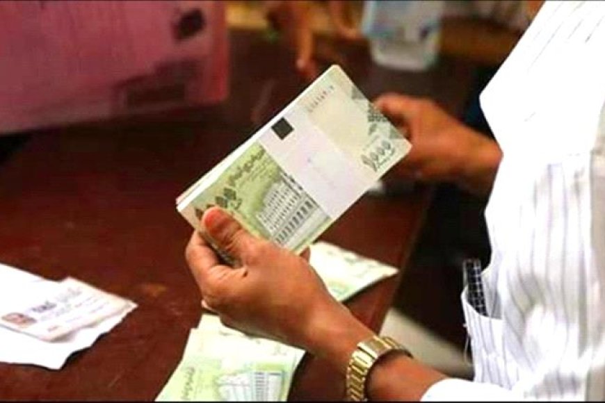 بشرى سارة للعسكريين.. صرف راتب شهرين ابتداءً من غدٍ الثلاثاء