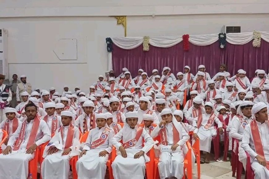 بدعم كويتي...مأرب تحتفي بـ400 حافظ وحافظة للقرآن&nbsp;