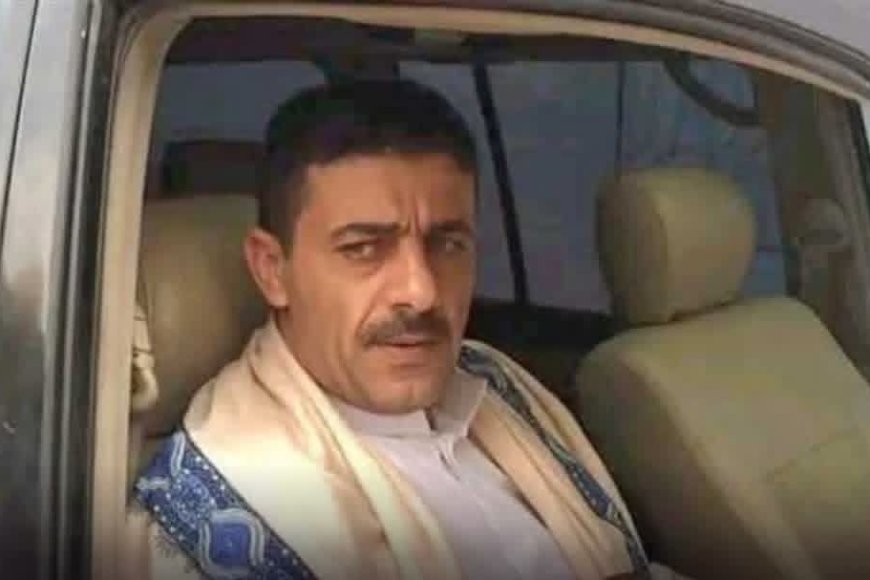 مقتل تاجر برصاص مسلح شرقي محافظة تعز وأسرته تدعو للقبض على الجاني