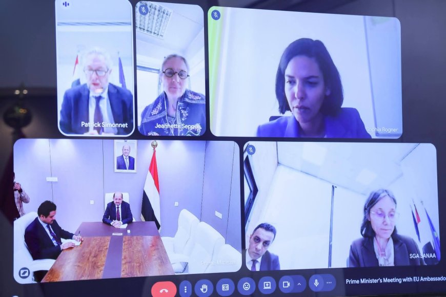 رئيس الوزراء يعقد اجتماعاً مع بعثة وسفراء عدد من دول الاتحاد الأوروبي