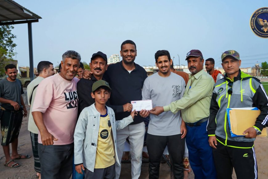 الإمداد يبلغ نصف نهائي بطولة الأمن الوطني الرمضانية لكرة القدم بعد انسحاب أمن وطني أبين