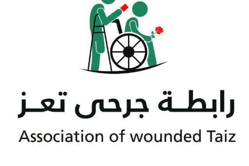 تعز..جرحى الجيش ينتفضون ، والرابطة تدشن حملة إعلامية لإيصال صوتهم ، و مطالبهم العادلة