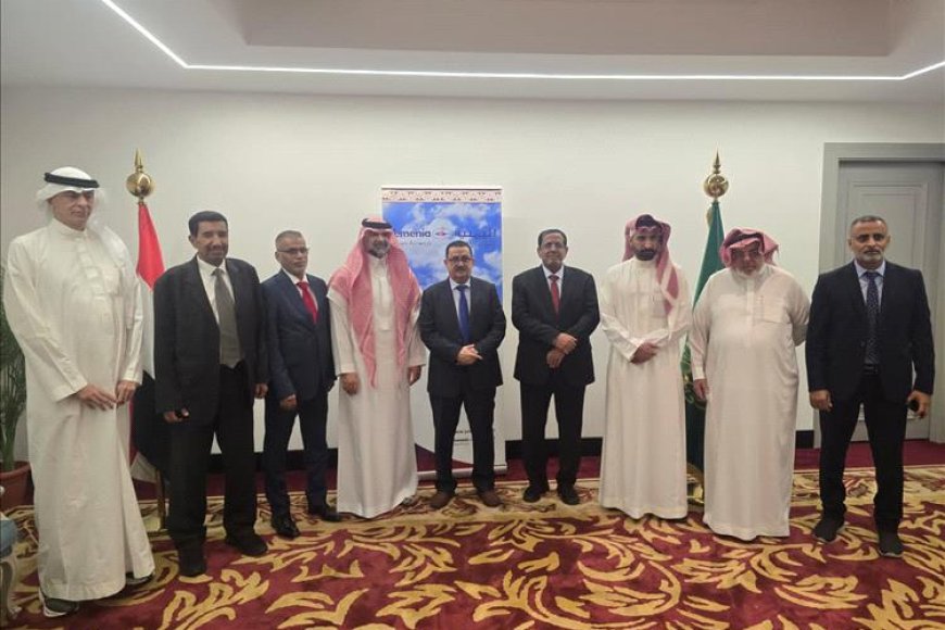 مجلس إدارة الخطوط الجوية اليمنية يعقد اجتماعه الدوري لمناقشة الخطط والجهود التشغيلية والتطويرية