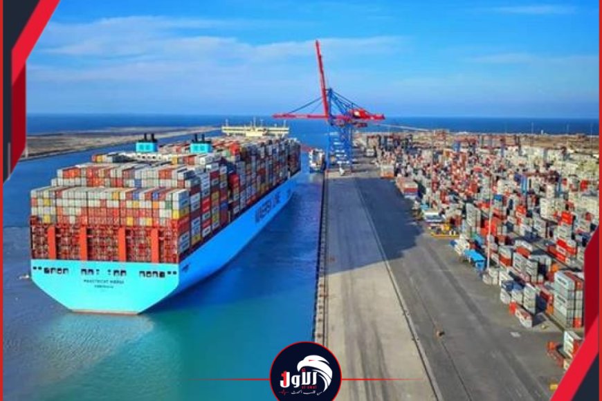 زلزال اقتصادي.. مصر تعلق صادراتها لدول الخليج واليمن&nbsp;