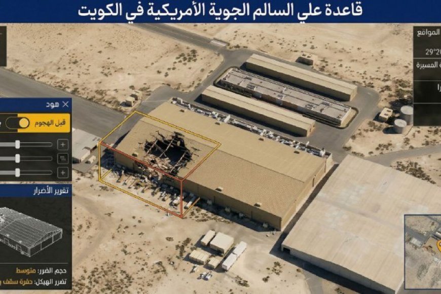 ايران : استهداف تجمعات للجنود أمريكيين في كل من الامارات و البحرين و الكويت.. تفاصيل