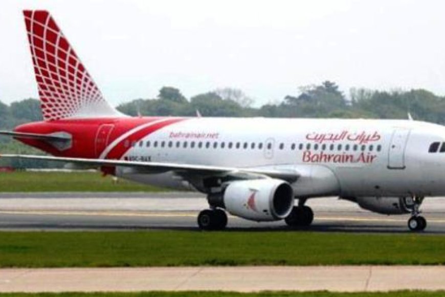 بسبب الغارات الإيرانية.. البحرين تنقل طائراتها