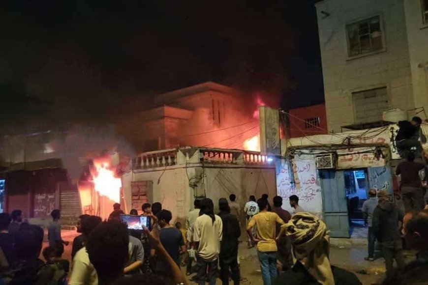 عاجل وبالصورة.. اندلاع حريق في عدن