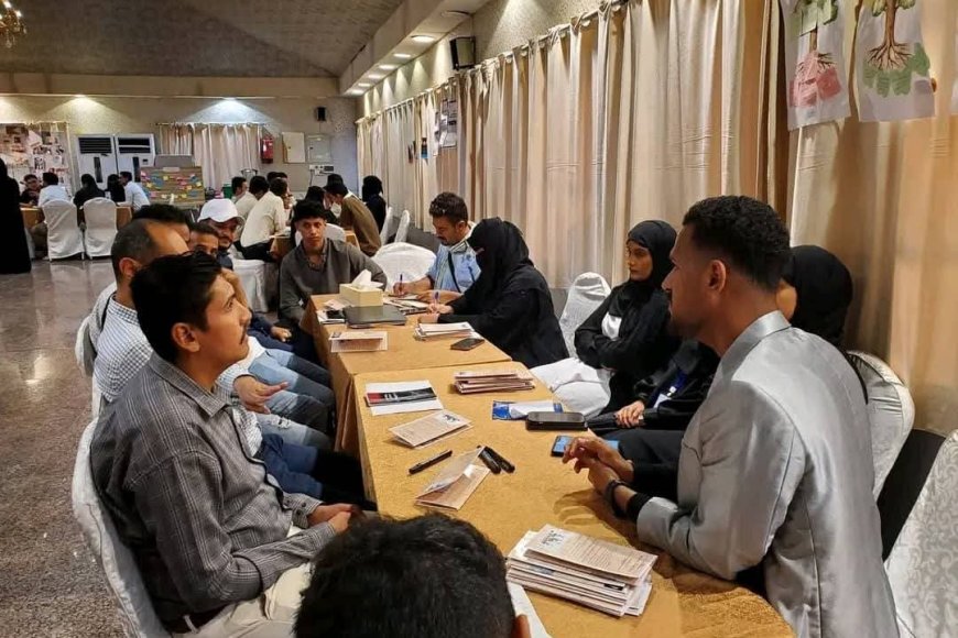 السلطة المحلية بمديرية المعلا تشارك في فعالية &ldquo;اتخاذ القرار الجماعي&rdquo; لدعم قضايا الشباب