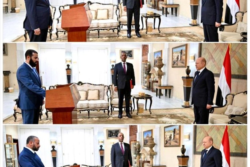 &nbsp;رسمياً.. محافظو لحج وأبين والضالع يؤدون اليمين الدستورية أمام الرئيس العليمي