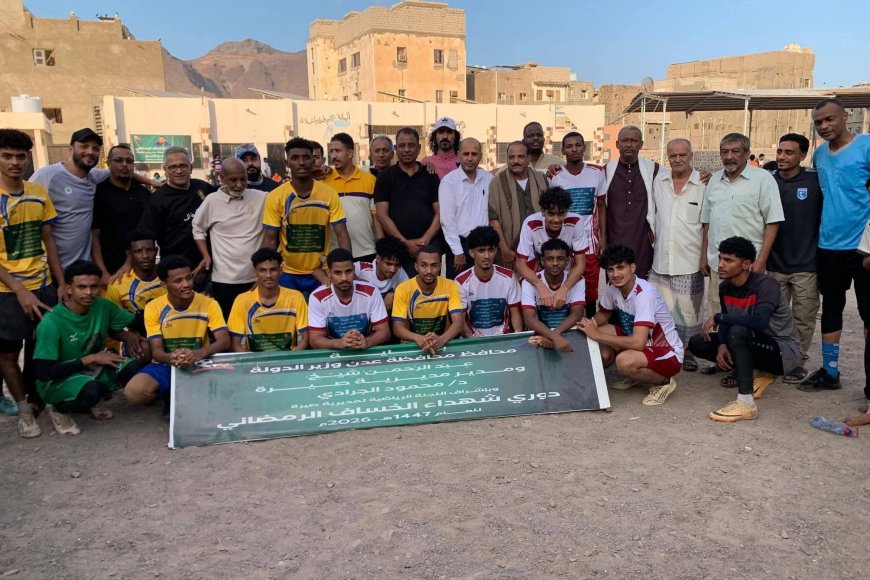 تفاصيل المباراة النهائية لبطولة شهداء الخساف الرمضانية للفرق الشعبية 