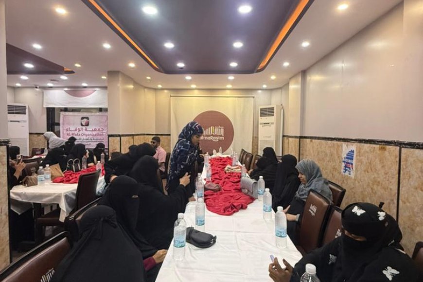 أمسية رمضانية ثقافية وإفطار لعضوات جمعية الوفاء للكفيفات في عدن