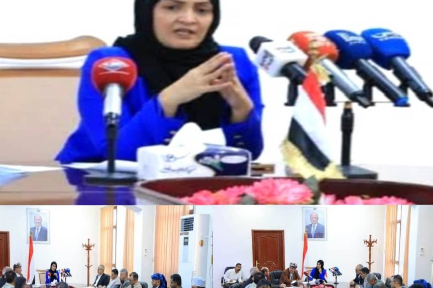 الوزيرة «المقطري» تترأس لقاءً قضائياً موسعاً بـ«تعز» لتعزيز حماية المال العام وتطوير منظومة العدالة