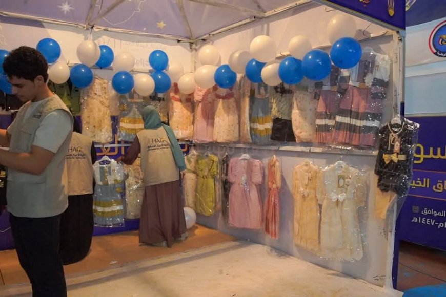 تعز..كسوة العيد تخفف أعباء الأسر وتبهج قلوب الأيتام فيها.