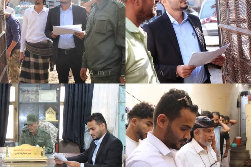 النيابة العامة تنفّذ نزولًا ميدانيًا لتفتيش أماكن الاحتجاز في مدينة المنصورة بعدن
