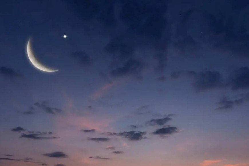 ماهي الدول اللي أعلنت إلى الآن بإن غدا المتمم لشهر رمضان ؟