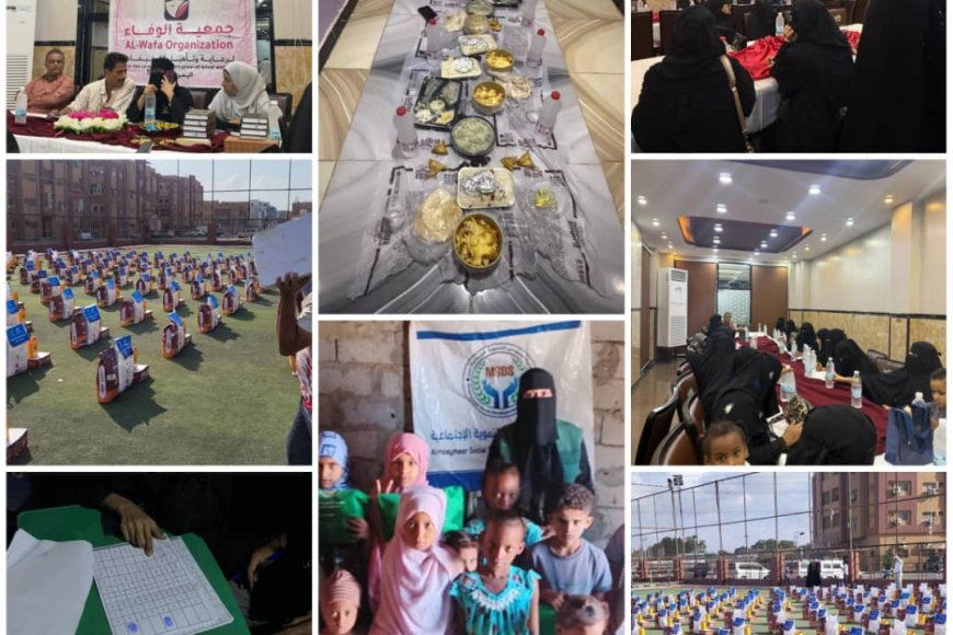 جمعية الوفاء بعدن تختتم رمضان بحزمة إنسانية شاملة: زكوات وسلال غذائية وإفطار جماعي وكسوة عيد وتمكين للمرأة الكفيفة