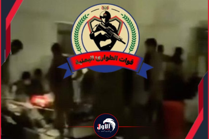 بيان رسمي من قوات الطوارئ يكشف بالأرقام إحصائيات كارثة الوديعة