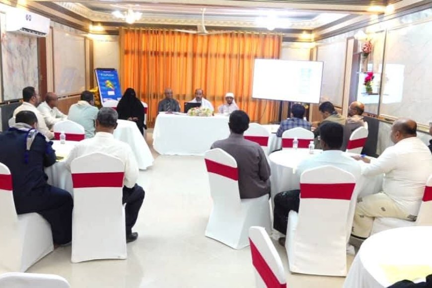الجهاز المركزي للإحصاء ينظم دورة تدريبية بسيئون حول مسح المنطقة بوادي حضرموت