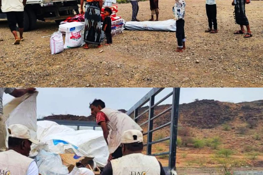 الخلية الإنسانية تباشر تقديم المساعدات الإغاثية لمنكوبي السيول في المخا وموزع.