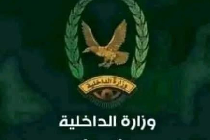 الأجهزة الأمنية في أبين تصدر بياناً توضيحياً وتؤيد قرارات المحافظ بشأن إنهاء نقاط الجبايات