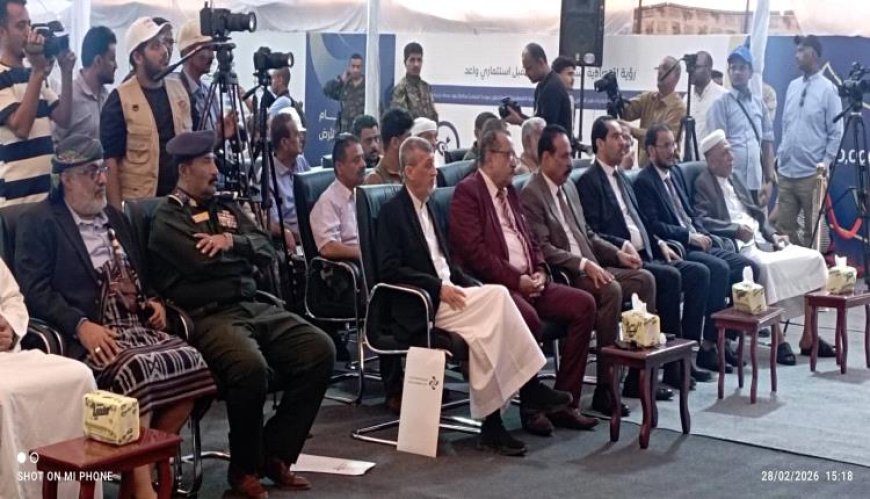 مطالبات للنائب العام بفتح تحقيق عاجل في ملف أراضي العلم وحضور وزراء فعالية (المدينة الاقتصادية)