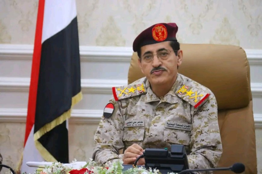 عقب قصف إيران...صريح ناري لوزير الدفاع العقيلي يتوعد الحوثيين : سلموا السلاح وعودوا للدولة قبل فوات الأوان