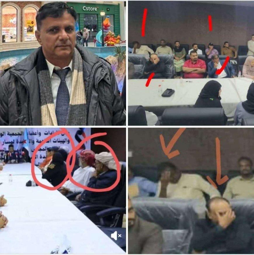 صور تثير عاصفة.. لماذا غطى قادة (بيان حل الانتقالي من عدن)  وجوههم أثناء الإعلان؟!!