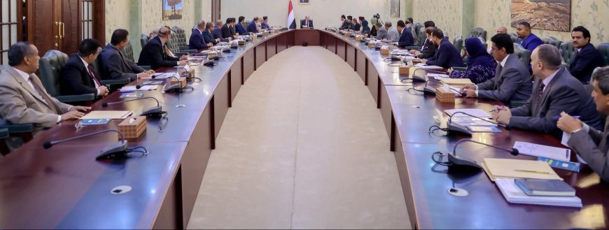 مجلس الوزراء يوافق على مشروع الموازنة للسنة المالية 2026م