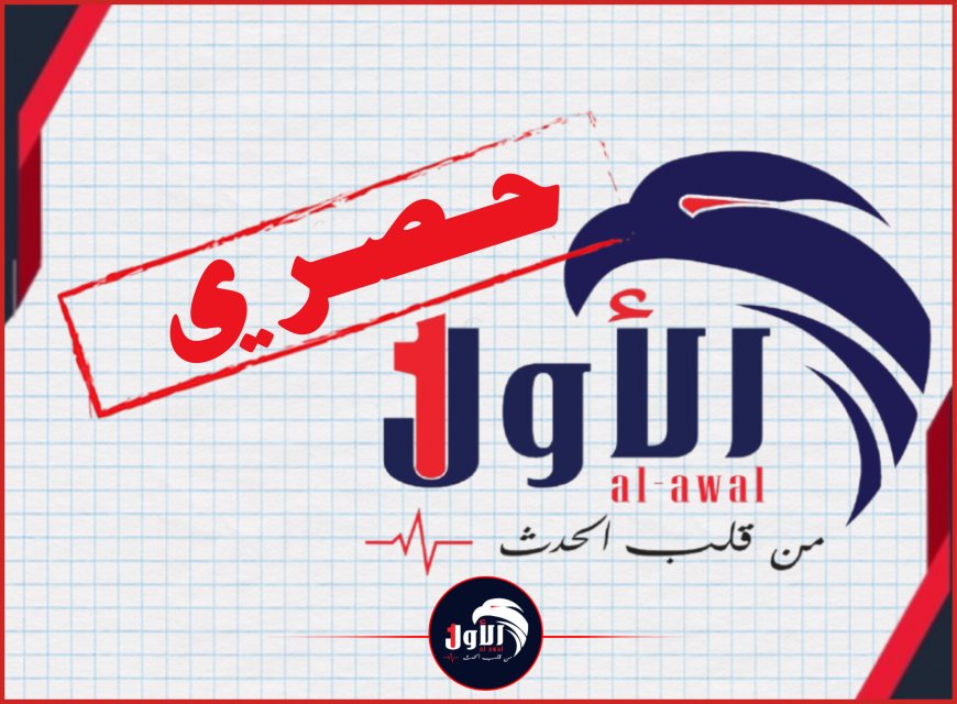 عاجل وحصري.. أنباء عن تراجع عضو الرئاسي (المحرمي) عن قرارات (هيكلة أبين) عسكريًا  وأمنيًا 