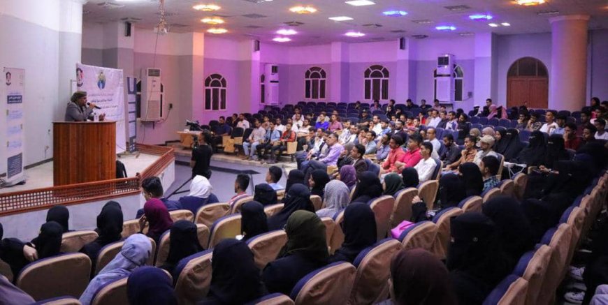 نيابة شؤون الطلاب والاتحاد العام لطلاب جامعة عدن يدشنان البرنامج التدريبي الثاني للمهارات القيادية