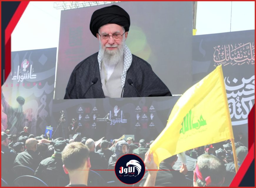 ردًا على مقتل خامنئي.. (حزب الله) يعلن هذا الأمر!