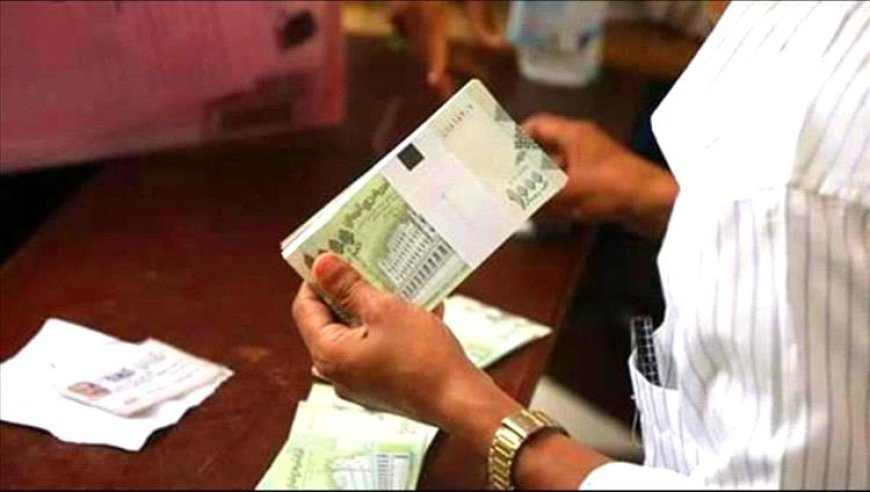 بشرى سارة للعسكريين.. صرف راتب شهرين ابتداءً من غدٍ الثلاثاء