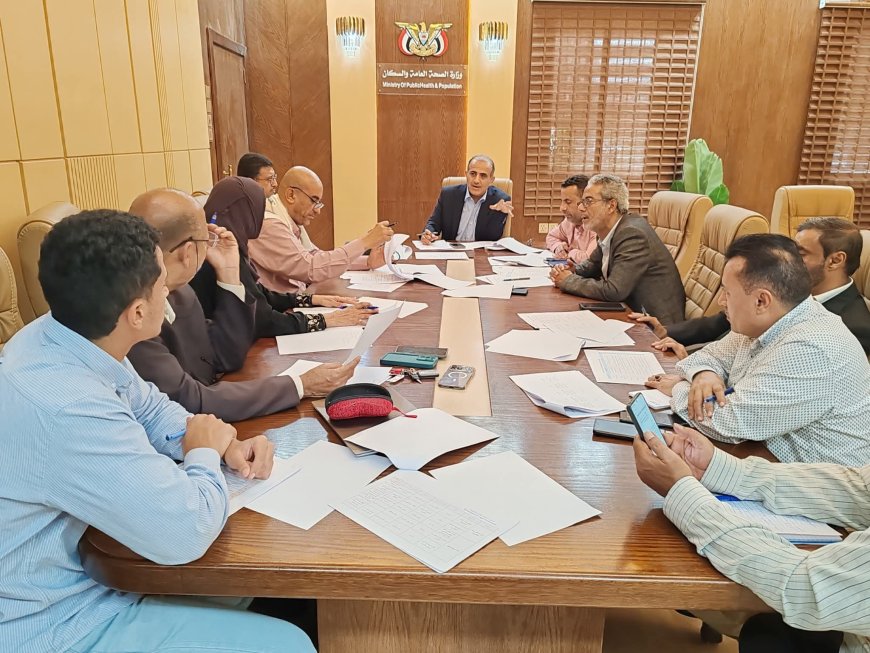 الوزير بحيبح: إنشاء صندوق الصحة يمثل خطوة استراتيجية نحو بناء آلية تمويل وطنية أكثر تنظيماً