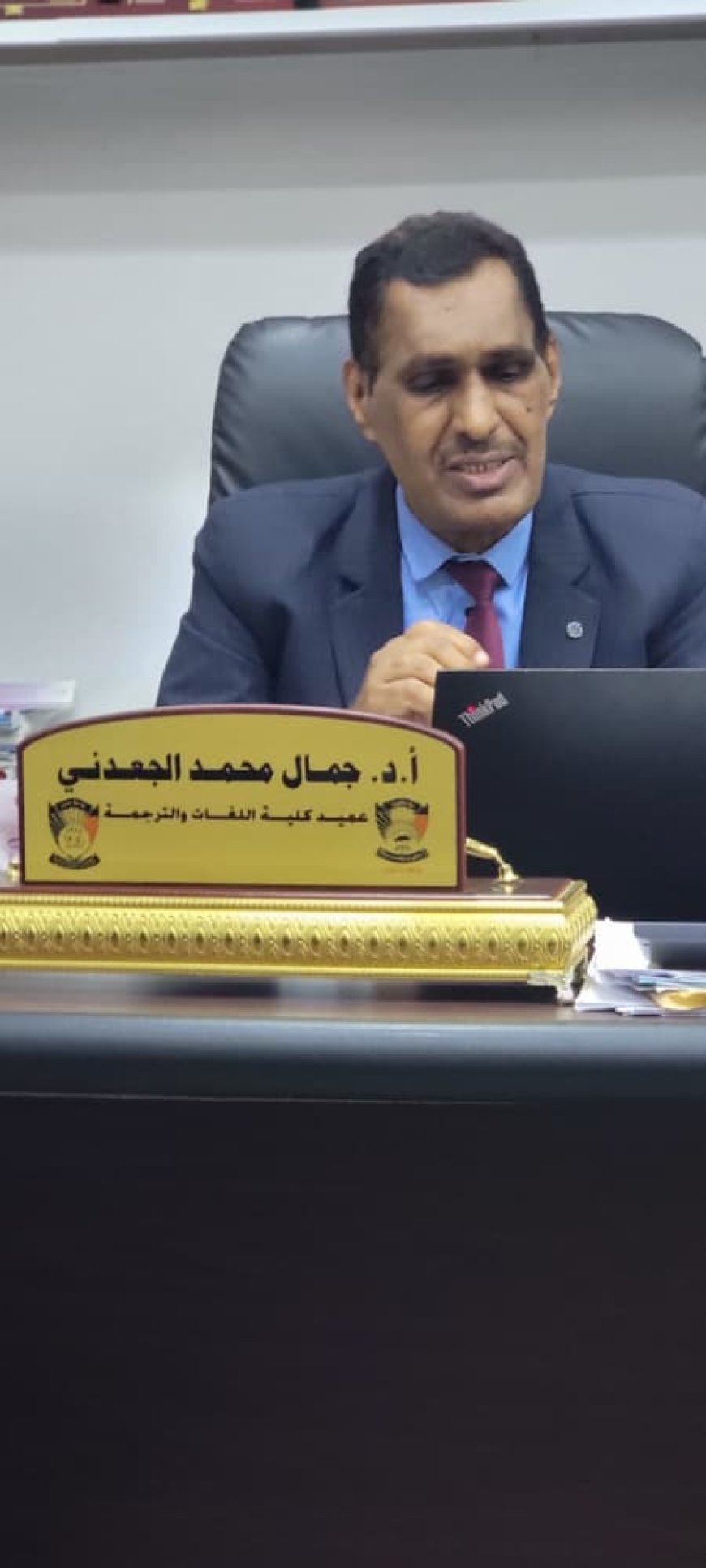 البروفيسور الجعدني يقدم ورشة علمية حول واقع الترجمة في عصر الثورة الرقمية