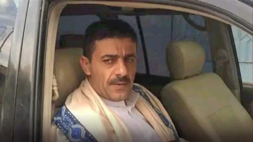 مقتل تاجر برصاص مسلح شرقي محافظة تعز وأسرته تدعو للقبض على الجاني