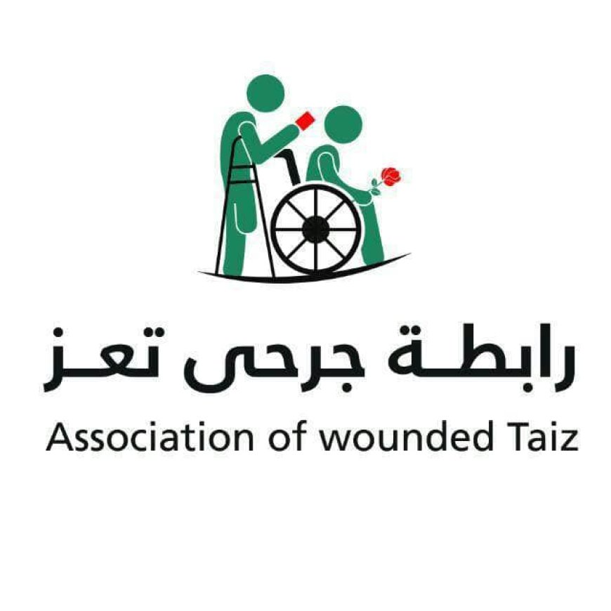 تعز..جرحى الجيش ينتفضون ، والرابطة تدشن حملة إعلامية لإيصال صوتهم ، و مطالبهم العادلة