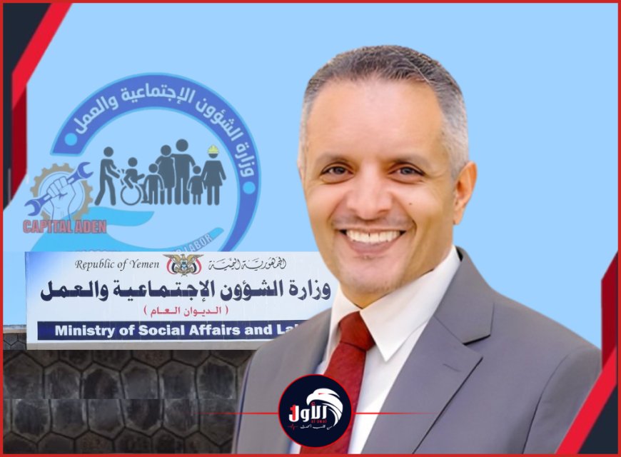 نحو تحول رقمي وشامل.. حوار خاص للوزير مختار اليافعي يرسم خارطة طريق إعادة بناء مؤسسات الدولة